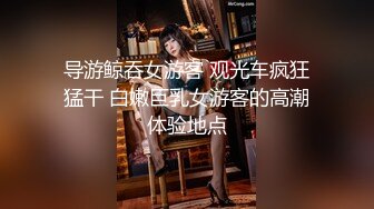 天美傳媒 TMW211 中秋遊戲解鎖騷逼醉後雙修性愛展開 姚宛兒