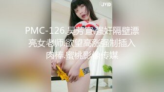 【新片速遞】 大哥的极品小娇妻真骚啊，全程露脸黑丝诱惑69舔弄大鸡巴舔弄骚逼，淫声荡语短小鸡巴强悍坚挺，各种抽插内射