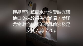 【新片速遞】   ❤️❤️巨乳多情少妇 身材丰满 道具自慰 抠逼吃鸡好爽 被男友狠草 乖乖骑乘声音很好听 超淫荡 白浆流了很多 [3.55GB/MP4/05:00:08]