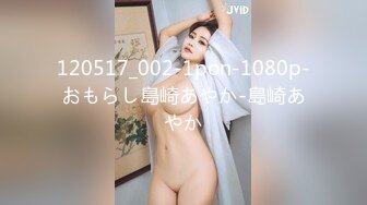 【個人撮影】正常位でイキ狂う首＆腰上げ♡HENTAI career woman crazy sex (ph630cdc29a676e)