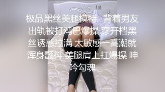 TZ-120 凌波丽 女优私密生活公开 兔子先生 x 麻豆传媒映画