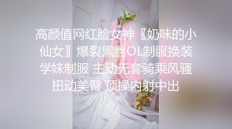 衣服脱完丝袜就不脱了 后入娇羞学妹