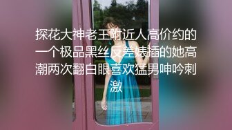 民宿真实偸拍姐夫小姨子开房偸情全过程，欲拒还迎由浅入深给插了