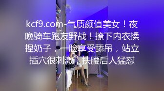 【新片速遞】   两个黑鬼玩弄熟女少妇，大粗鸡巴连菊花都干了，前后抽插口交大大鸡巴，各种体位爆草蹂躏，精彩又刺激别错过[1.13G/MP4/01:43:00]