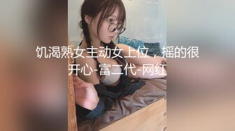 【新片速遞】  青春制服孕妇 隐退之作 身材娇小 被大鸡吧无套输出 内射 