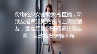 商场女厕近距离偷窥年轻少妇的极品嫩鲍