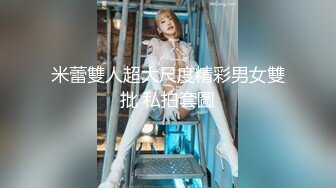 swag国产版高校女生多人系列时间暂停被老师轮流口活挨个草