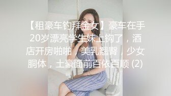 慧子同学放假兼职直播挣外快，这奶子好美跟狼友互动撩骚，无毛骚穴道具玩逼自己抠，浪叫呻吟水多多不要错过