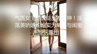 丝袜骚妻采精之5P大乱交淫妻被陌生人肉棒接力内射，大量浓精中出