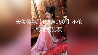 无滤镜，颇有姿色的少妇，大姨妈不休息【胸无大痣】邀闺蜜下海~绝顶双乳浪~特写掰弄血逼 (3)