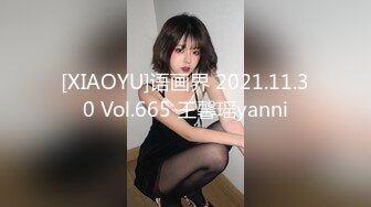 黄甫娜莎 2020.11.24私房写真图