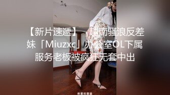 极品美腿学生妹3