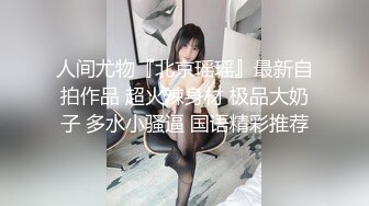 精神小伙给女友带了几套情趣内衣丝袜让她换上再啪啪