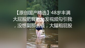 [2DF2] 扎个小辫超胖肥仔上场，肉肉身材肩膀纹身少妇，坐在身上骑乘自己动，后入大屁股猛烈撞击，操的受不了喊痛 - soav_evMerge[BT种子]