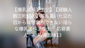 【360】补漏 经典香奈儿主题系列Ⅱ 精选④ 完结