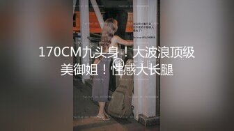 PME-091 斑斑 知名女UP主为钱下海 蜜桃影像传媒