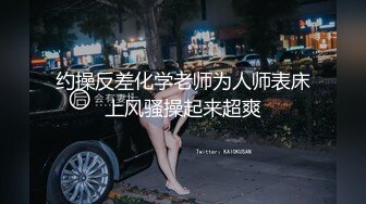 【新片速遞】  美景优美 你们只知道少妇走光了 其实她的快乐你们不懂 就是风小了一些 买芒果少妇到底穿还是没穿内内