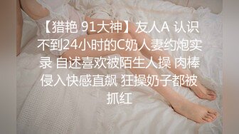 后入我老婆，出白浆了