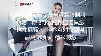 大哥草逼真猛白丝情趣女仆小女友被大哥激情后入爆草，草到兴奋时打小骚逼屁股真爽抱起来干