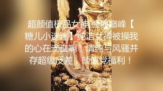 北一女 黃X婭TWTP 大神潜入台北女中偷拍几位漂亮的学妹极品美鲍鱼2