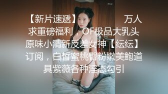 大奶少妇就是带劲