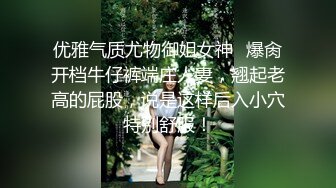 深夜顶级甜美短发美女 新视角高清拍摄 跪地深喉站立后入 就在镜头前口爆