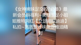 晚晚小御姐，犹如戏精附体一样，舌头全是戏，全裸道具自慰淫话不断