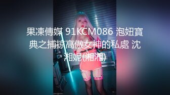 身高174厘米，身材出众。性感兼备的美女诱惑。-cd1