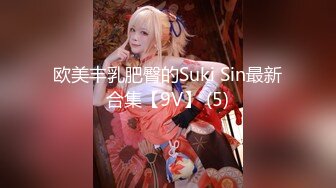 【露脸女神??超颜反差】精选20套高颜美女生活淫乱私拍甄选『十八』各式御姐女神美女颜值身材在线 高清720P原版