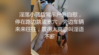 高颜值逼逼无毛白虎妹子双人啪啪 跳蛋塞入口交上位边抽插边震动呻吟 很是诱惑喜欢不要错过!