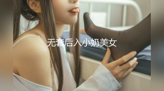 【新片速遞】  《重磅⭐隐私曝光》很有气质的音乐女孩分手后被渣男报复不雅露脸自拍流出✅反差小妹吉他弹的好鸡巴吃的也好