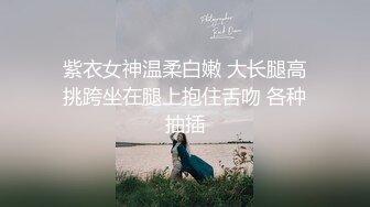 ?小仙女小姐姐?清纯女神〖樱空桃桃〗桃桃对肉棒的侍奉～淫声连连～浪叫到内射～网红战袍又纯又欲攻速拉满！