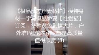   刺激的战场，被上帝小哥蹂躏的骚女友，全程露脸大鸡巴无情抽插