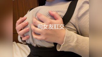 【极品稀缺破解家用摄像头】短发女大学生被男友捆绑日常做爱妹子挺漂亮 很配合男友各种体位操 (7)