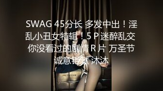 KM-009 苡若 素人女优专访实录 皇家华人