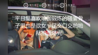 ⚫️⚫️顶级女神首套私拍，高颜性感女团成员YUKA接班人Hayun诱惑女体艺术，无毛干净秘密花园充满无限遐想 (2)