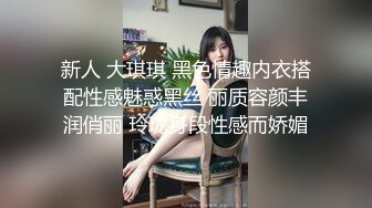 极品网红女神【茶杯恶犬】退圈作品且行且珍惜，红珍珠套兔女郎揉弄粉穴欢送狼友