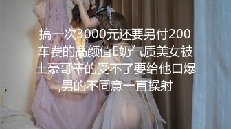 旅游景点偷拍7个漂亮的妹子们丰腴肥臀 肥美鲍鱼 性感阴毛