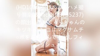 一本道 072618_719 モデルコレクション泉麻里香