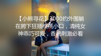  50000粉福利大家比较喜欢看母狗吃肉棒还是看母狗被操呢@pubccs喜欢优咪的话