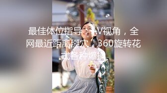 2023新黑客破解家庭网络摄像头偷拍夫妻操逼 先舔在扣一脸陶醉表情