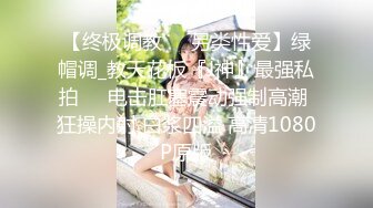 (fc3088771)て突然の号泣。「妊娠しちゃいます…」と不安な顔も最 (3)