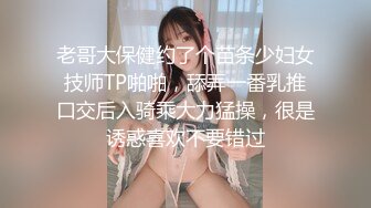 清纯反差小母狗Twitter萝莉『崽崽baby』各种露出反差行为，表面乖巧的萌妹子背地里是个小骚货！