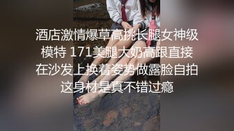 ?淫荡小可爱?小可爱喜欢无套做爱 舔完就无套插入开始正戏 射到全身都是精液 白白嫩嫩的萝莉 身材一级棒的小母狗