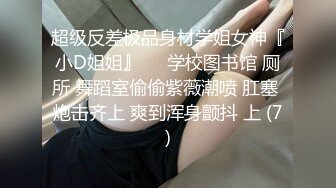 无锡老师口活超棒