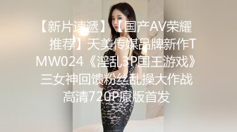 KTV公主流水了！主动带我回酒店继续大战