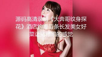 【OnlyFans】【逃亡】国产女21岁小母狗优咪强制高潮，拍摄手法唯美系列，调教较轻，视频非常好，女的也够漂亮 202