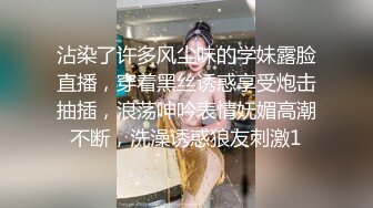 【流浪的交际花】聊了三年的精英医美整型师，硬拖下他内裤，放大绝使出(狗喝水)