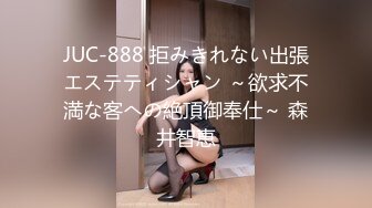 【新片速遞】  小哥双飞00后社会太妹,开场直接要求先穿上自己带过来的黑丝,男人都无法拒绝黑丝 