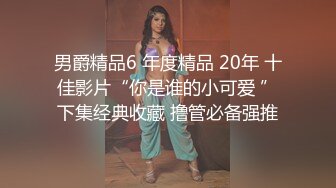 STP16274 人气主播小仙女啪啪大秀，【校花朵朵】超粉嫩的美乳，白虎馒头小穴，软萌可爱男友把持不住花式暴操